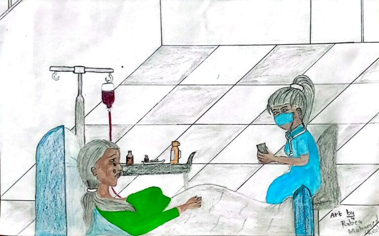Rubea Mohamed - Poor treatment
