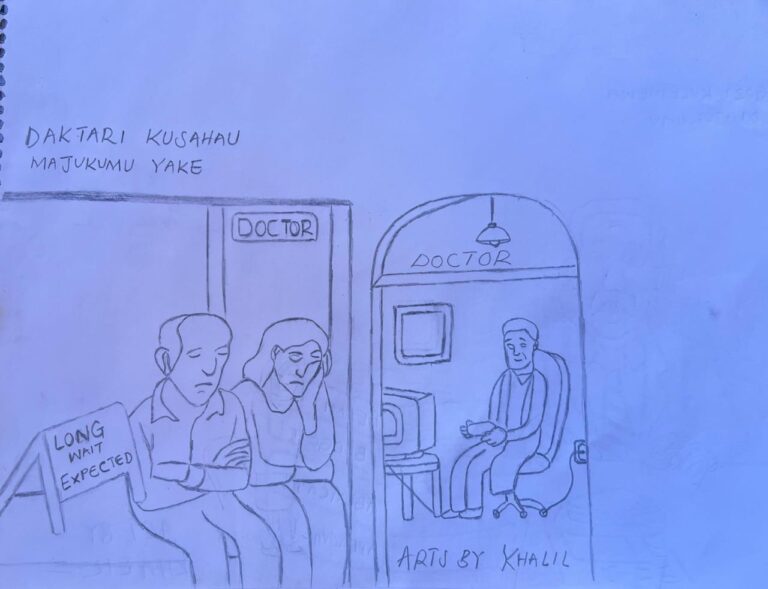 Khalil Mohamed - Daktari Kusahau Majukumu Yake
