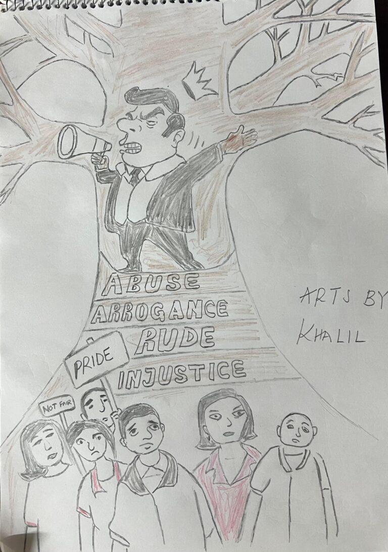 Khalil Mohamed - Kiongozi Anajifikiria Mwenyewe