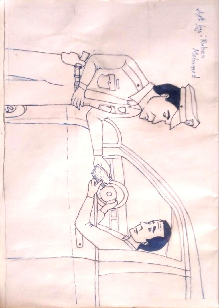 Rubea Mohamed - Corruption