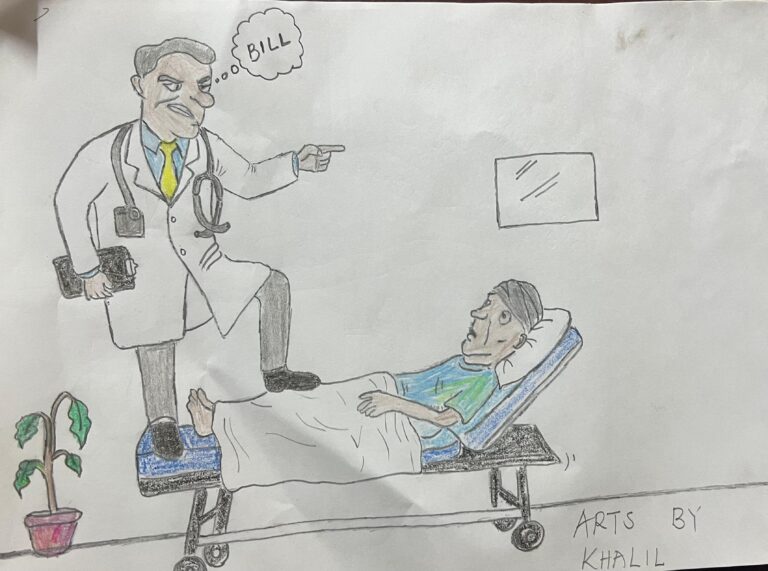 Khalil Mohamed - Tamaa ya Daktari